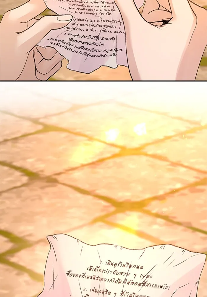 ไหนบอกว่าฉันใกล้ตาย ตอนที่ ตอนพิเศษ 4 รูปที่ 53
