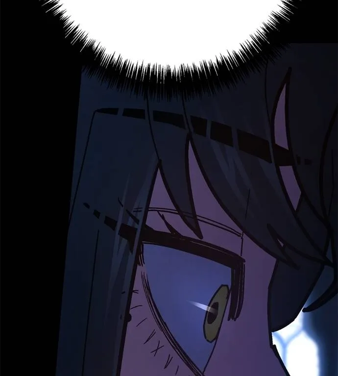 นักสู้ไร้น้ำยา ตอนที่ 32 รูปที่ 125