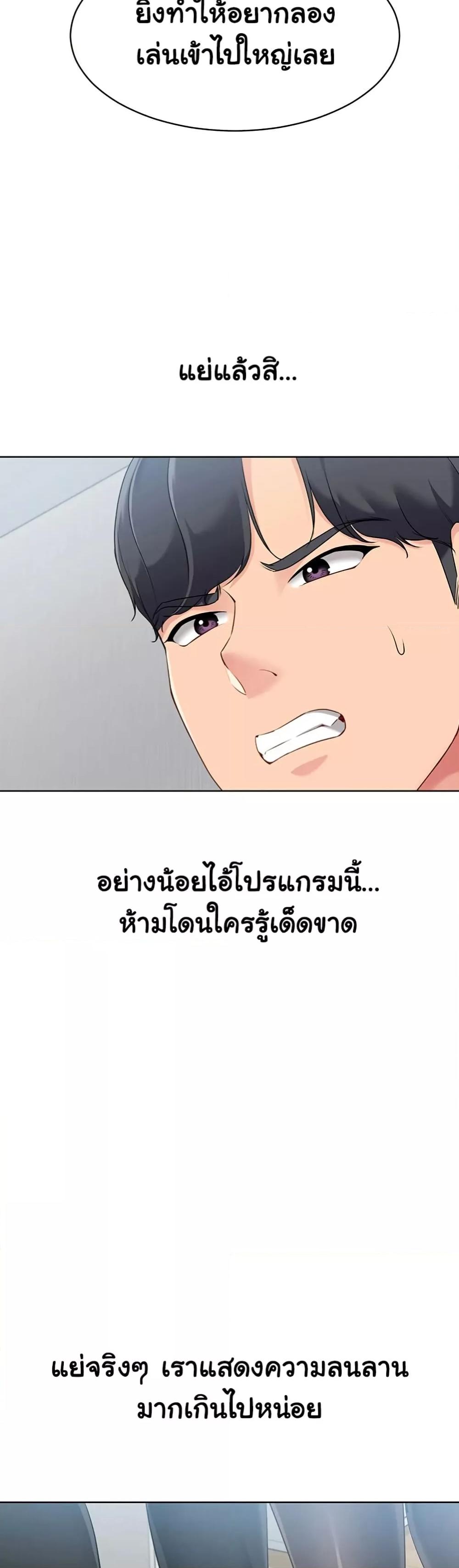 Doujin-Lc- อ่าน โดจิน มังฮวา เกาหลี ญี่ปุ่น จีน แปลไทย Set Up ตอนที่ 1 2 3 4 5 6 7 8 9 10 11 12 13 14 ฟรี ไม่มีโฆษณา อ่าน โดจิน Manhwa เกาหลี ญี่ปุ่น จีน เรามีครบ คัดมาให้เน้นๆ โดจิน 18+ รับประกันความฟินโดย  Doujin Lc