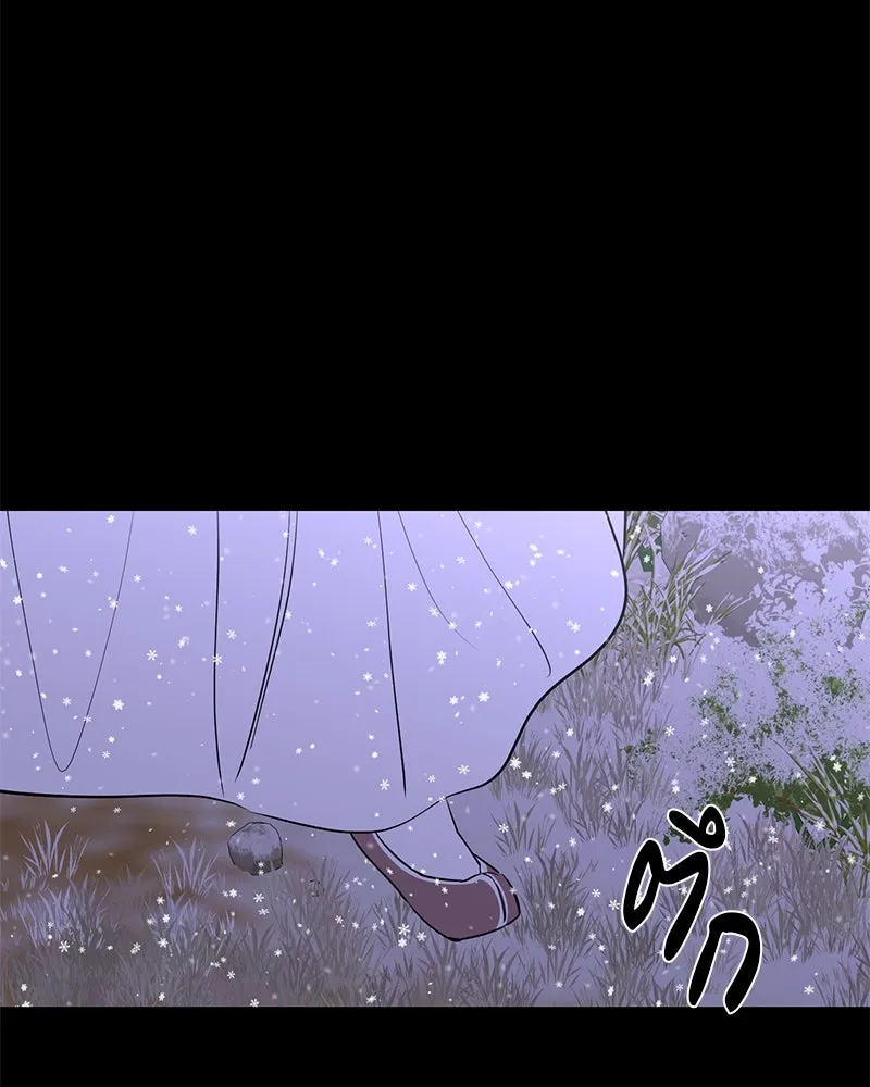 ตำนานเทพธิดาตกสวรรค์ ตอนที่ 45 รูปที่ 101