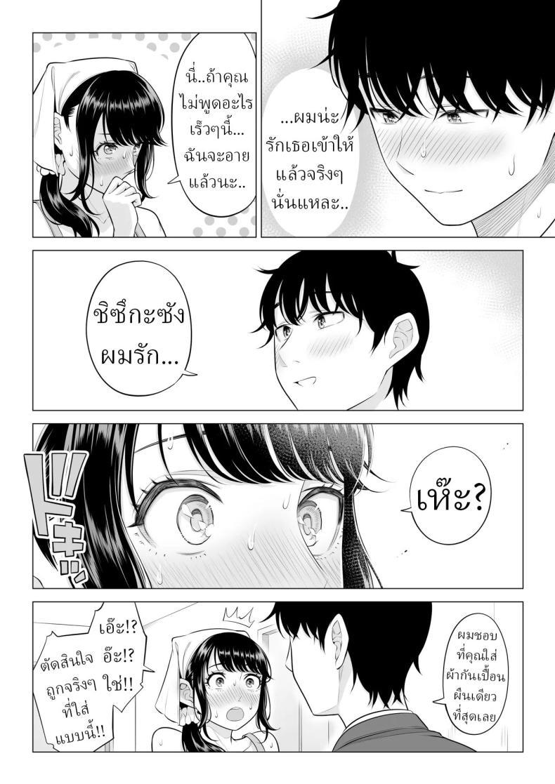 Doujin-Lc- อ่าน โดจิน มังฮวา เกาหลี ญี่ปุ่น จีน แปลไทย แม่บ้านสาวที่ไม่รู้เรื่องอะไรเลยสักนิด [Date Roku] ตอนที่ 1 2 3 4 5 6 7 8 9 10 11 12 13 14 ฟรี ไม่มีโฆษณา อ่าน โดจิน Manhwa เกาหลี ญี่ปุ่น จีน เรามีครบ คัดมาให้เน้นๆ โดจิน 18+ รับประกันความฟินโดย  Doujin Lc