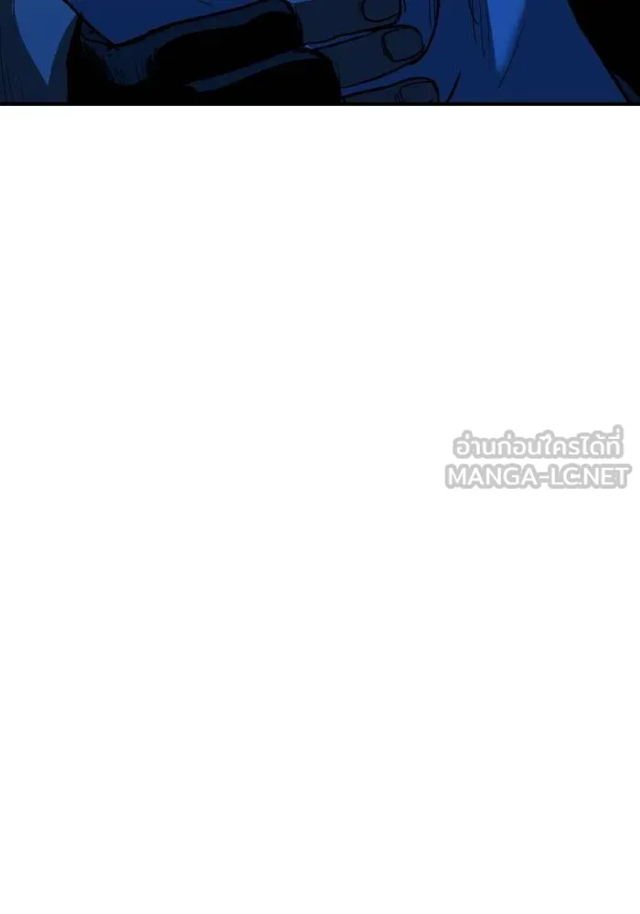 ราชาแห่งอ็อกทากอน ตอนที่ 28 รูปที่ 39