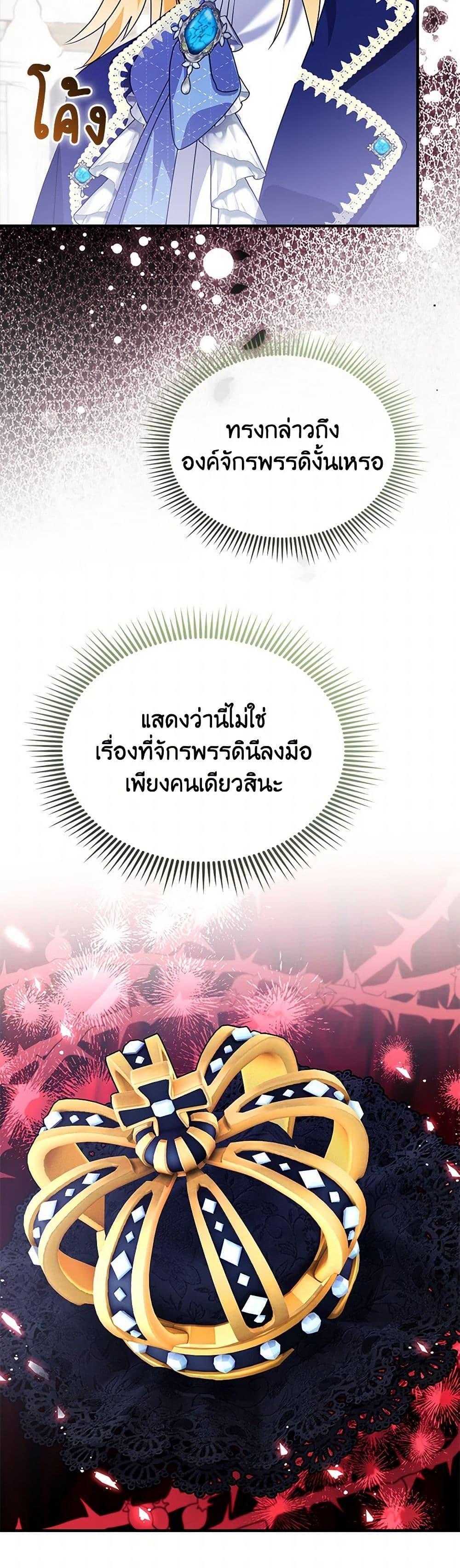 Manga-lc-com อ่านมังงะ อ่านการ์ตูน ออนไลน์ ฟรี The Fake Rides in a Flower Kiln ตอนที่ 1 2 3 4 5 6 7 8 9 10 11 12 13 14 ฟรี ไม่มีโฆษณา Manga-lc - อ่าน มังงะ อ่าน การ์ตูน ออนไลน์ อ่านมังงะ ฟรี