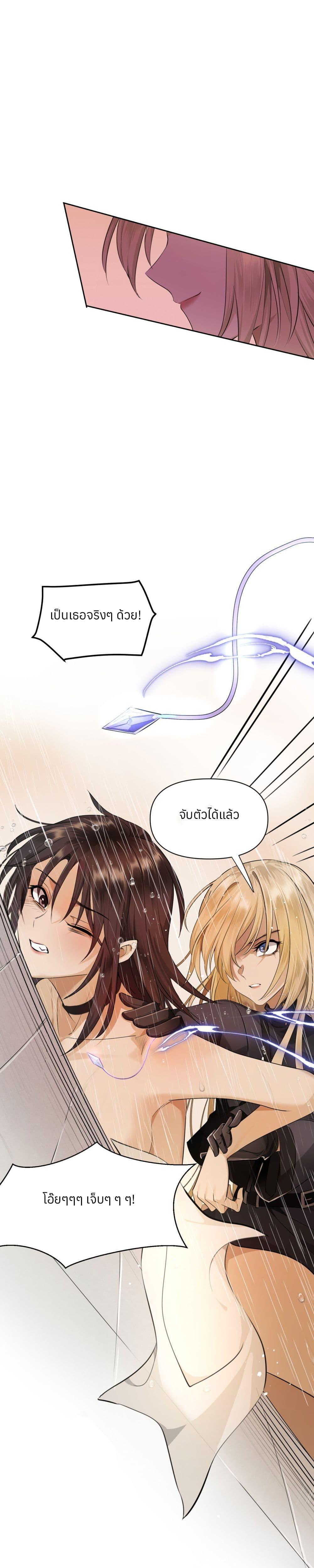 Manga-lc-com อ่านมังงะ อ่านการ์ตูน ออนไลน์ ฟรี Your Head’s Fallen off Again ตอนที่ 1 2 3 4 5 6 7 8 9 10 11 12 13 14 ฟรี ไม่มีโฆษณา Manga-lc - อ่าน มังงะ อ่าน การ์ตูน ออนไลน์ อ่านมังงะ ฟรี