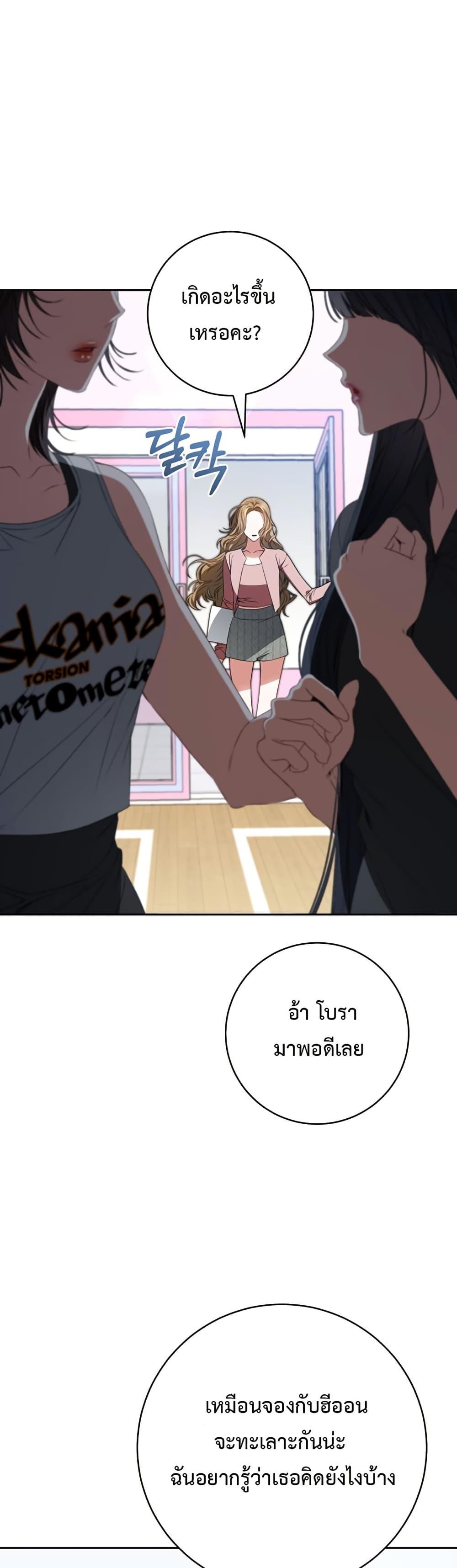 Manga-lc-com อ่านมังงะ อ่านการ์ตูน ออนไลน์ ฟรี I Became the Cursed Idol Leader ตอนที่ 1 2 3 4 5 6 7 8 9 10 11 12 13 14 ฟรี ไม่มีโฆษณา Manga-lc - อ่าน มังงะ อ่าน การ์ตูน ออนไลน์ อ่านมังงะ ฟรี