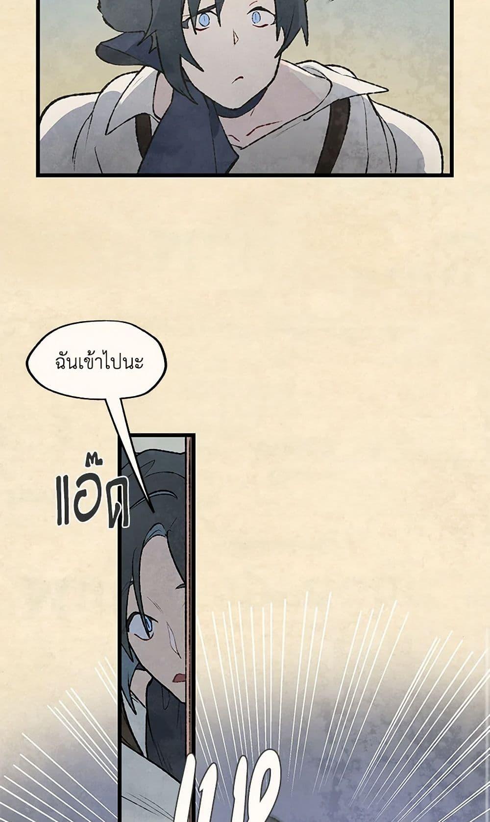 Manga-lc-com อ่านมังงะ อ่านการ์ตูน ออนไลน์ ฟรี Wait Where the Shooting Star Falls ตอนที่ 1 2 3 4 5 6 7 8 9 10 11 12 13 14 ฟรี ไม่มีโฆษณา Manga-lc - อ่าน มังงะ อ่าน การ์ตูน ออนไลน์ อ่านมังงะ ฟรี