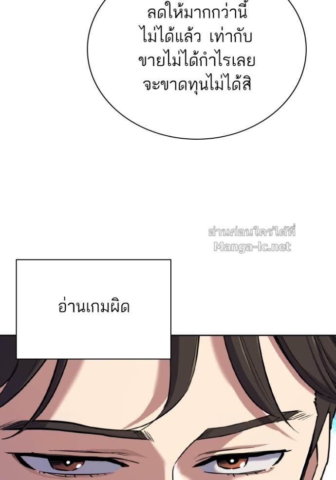 Doujin-Lc- อ่าน โดจิน มังฮวา เกาหลี ญี่ปุ่น จีน แปลไทย Reborn Rich ตอนที่ 1 2 3 4 5 6 7 8 9 10 11 12 13 14 ฟรี ไม่มีโฆษณา อ่าน โดจิน Manhwa เกาหลี ญี่ปุ่น จีน เรามีครบ คัดมาให้เน้นๆ โดจิน 18+ รับประกันความฟินโดย Doujin Lc