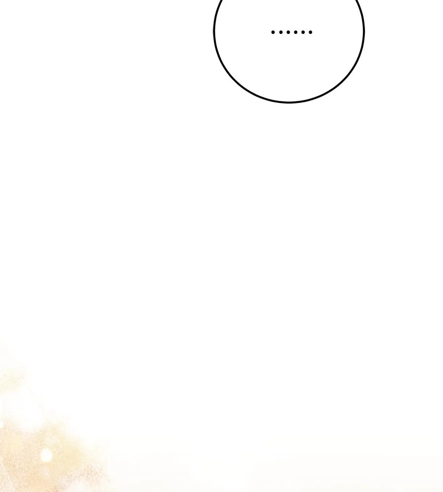 เรือนจำรัก ตอนที่ 16 รูปที่ 97