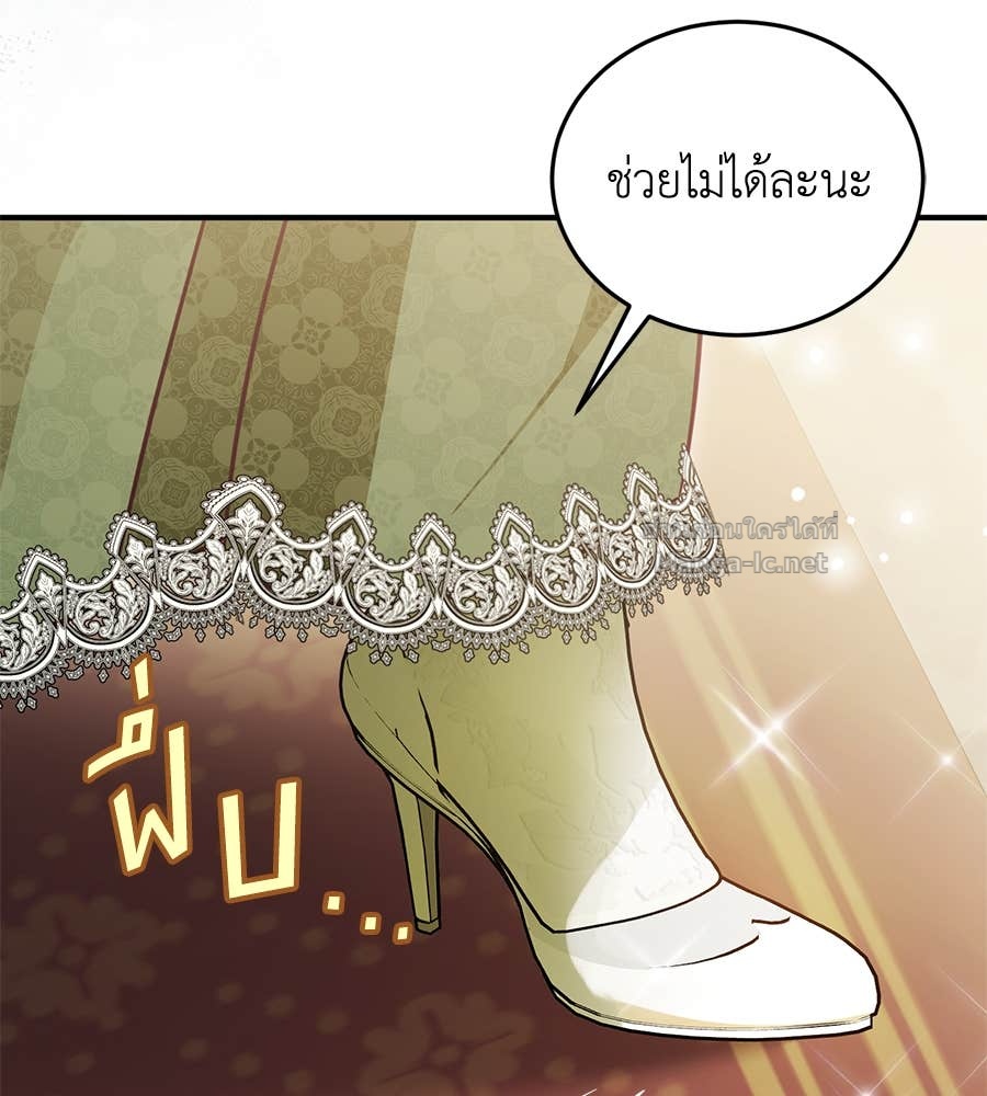 Doujin-Lc- อ่าน โดจิน มังฮวา เกาหลี ญี่ปุ่น จีน แปลไทย แกรนด์ดัชเชสล็อกมง ตอนที่ 1 2 3 4 5 6 7 8 9 10 11 12 13 14 ฟรี ไม่มีโฆษณา อ่าน โดจิน Manhwa เกาหลี ญี่ปุ่น จีน เรามีครบ คัดมาให้เน้นๆ โดจิน 18+ รับประกันความฟินโดย Doujin Lc