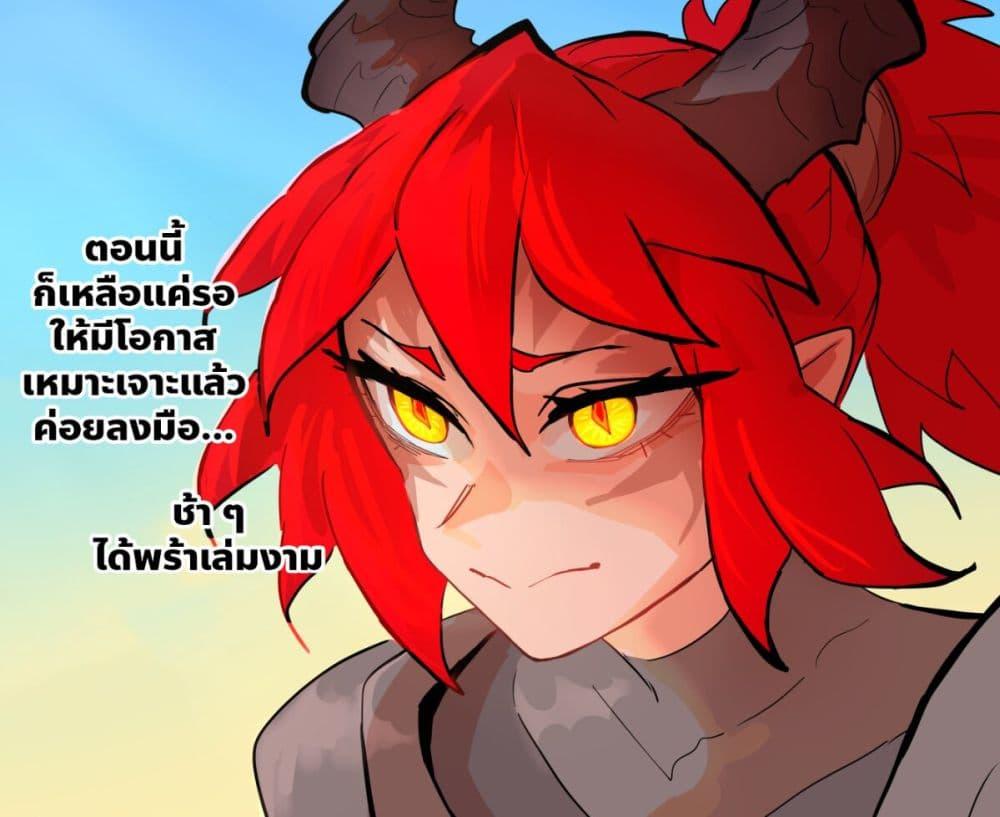 Manga-lc-com อ่านมังงะ อ่านการ์ตูน ออนไลน์ ฟรี My Wife is a Half-Dragon ตอนที่ 1 2 3 4 5 6 7 8 9 10 11 12 13 14 ฟรี ไม่มีโฆษณา Manga-lc - อ่าน มังงะ อ่าน การ์ตูน ออนไลน์ อ่านมังงะ ฟรี