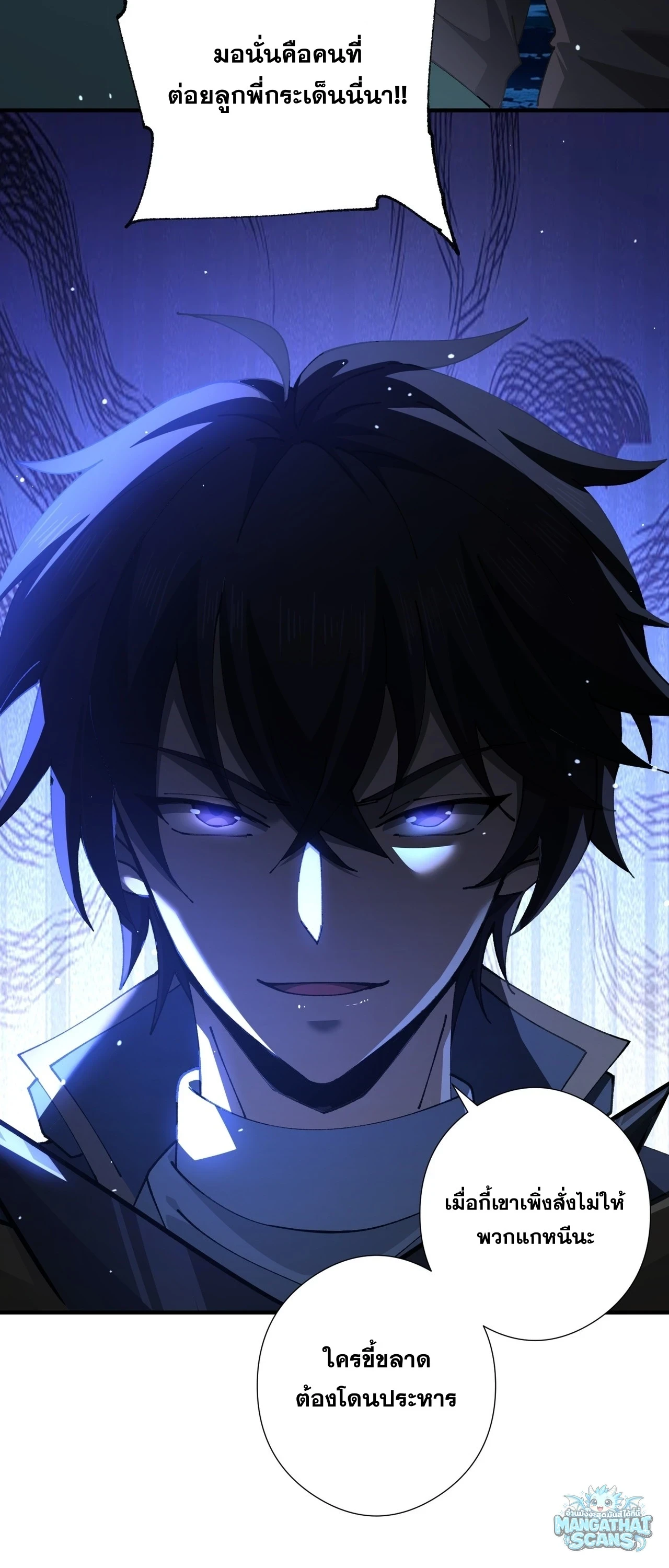 Manga-lc-com อ่านมังงะ อ่านการ์ตูน ออนไลน์ ฟรี I am Drako Majstor ไหนใครว่าผู้คุมมังกร เป็นอาชีพที่อ่อนแอที ตอนที่ 1 2 3 4 5 6 7 8 9 10 11 12 13 14 ฟรี ไม่มีโฆษณา Manga-lc - อ่าน มังงะ อ่าน การ์ตูน ออนไลน์ อ่านมังงะ ฟรี