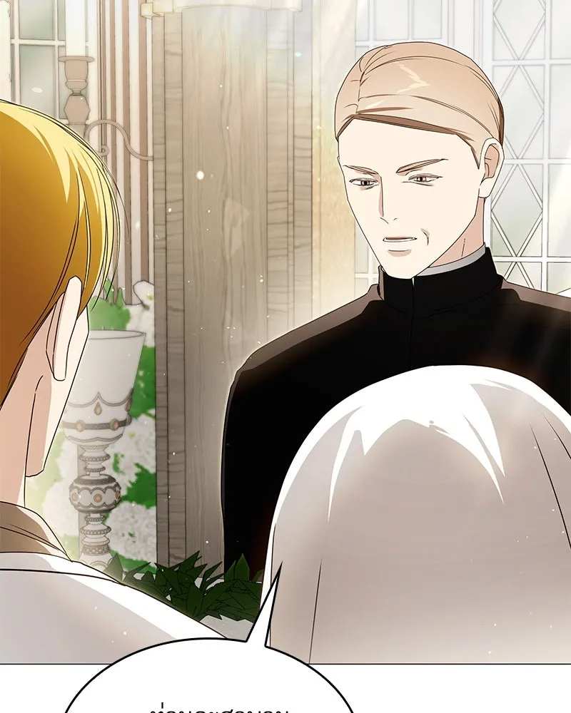 กำราบรักร้ายนายจอมพยศ ตอนที่ 34 รูปที่ 49