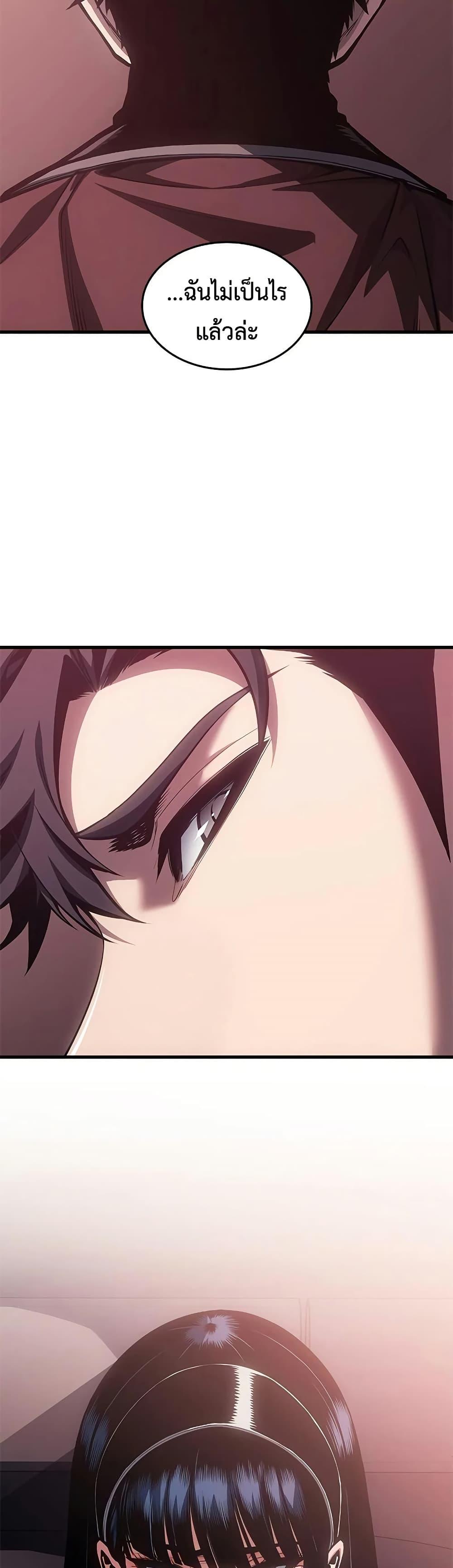 Manga-lc-com อ่านมังงะ อ่านการ์ตูน ออนไลน์ ฟรี Bad Bone Blood ตอนที่ 1 2 3 4 5 6 7 8 9 10 11 12 13 14 ฟรี ไม่มีโฆษณา Manga-lc - อ่าน มังงะ อ่าน การ์ตูน ออนไลน์ อ่านมังงะ ฟรี