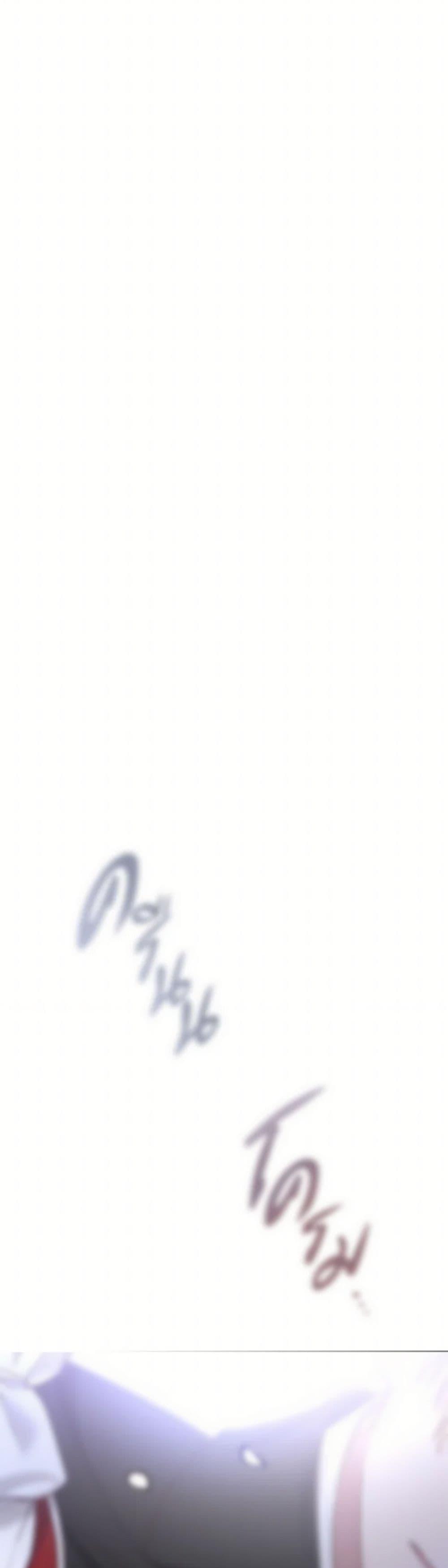 Manga-lc-com อ่านมังงะ อ่านการ์ตูน ออนไลน์ ฟรี The End of This Fairytale Is a Drama ตอนที่ 1 2 3 4 5 6 7 8 9 10 11 12 13 14 ฟรี ไม่มีโฆษณา Manga-lc - อ่าน มังงะ อ่าน การ์ตูน ออนไลน์ อ่านมังงะ ฟรี