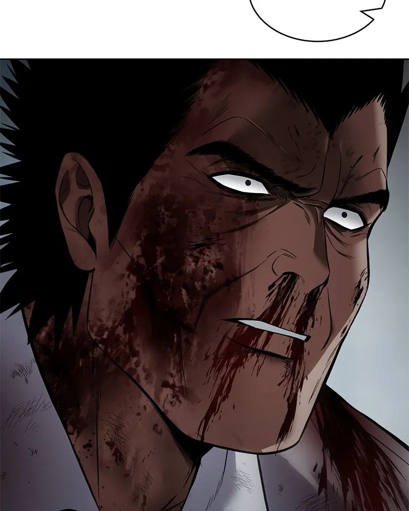 แบคXX ตอนที่ 95 รูปที่ 134