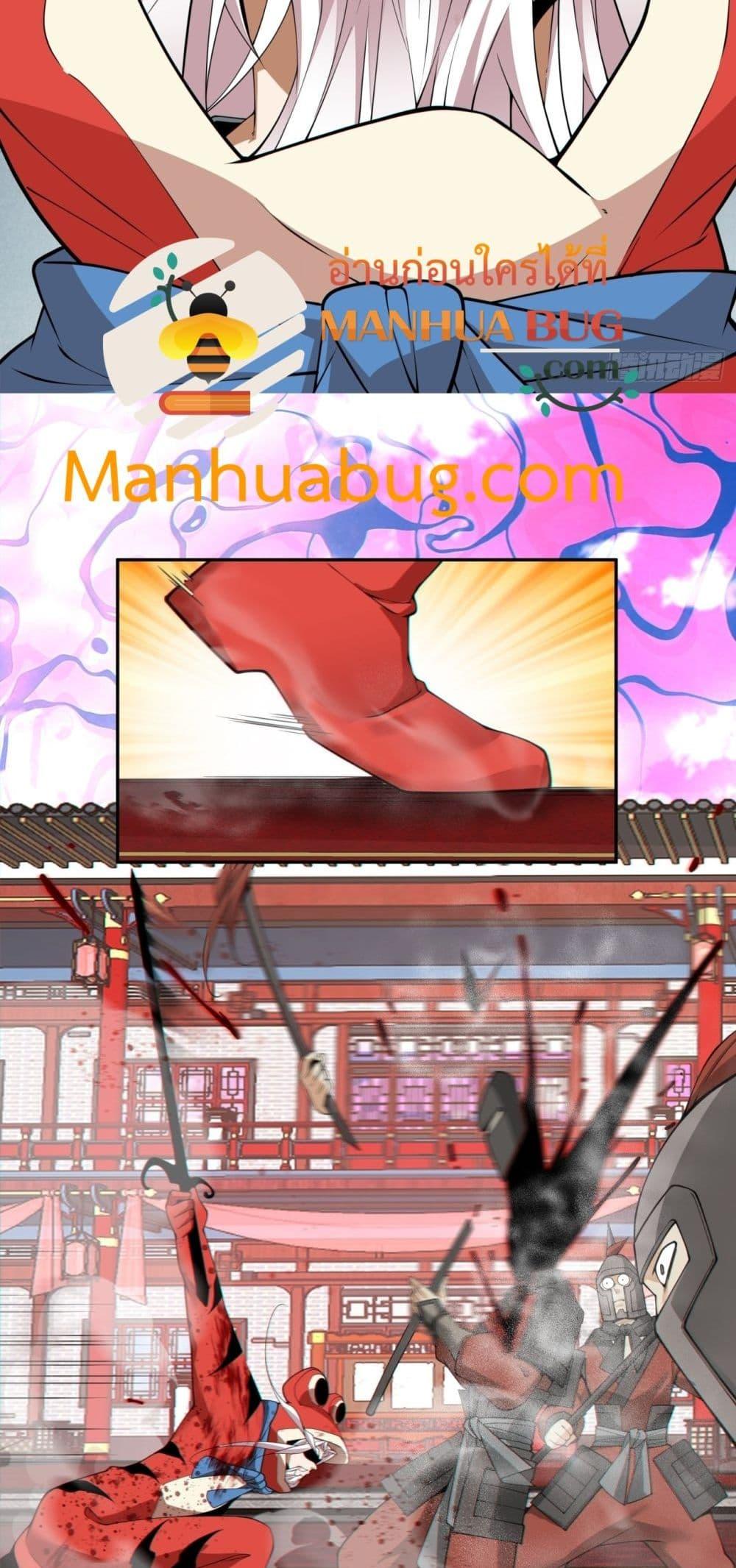 Manga-lc-com อ่านมังงะ อ่านการ์ตูน ออนไลน์ ฟรี MyDisciplesAr ตอนที่ 1 2 3 4 5 6 7 8 9 10 11 12 13 14 ฟรี ไม่มีโฆษณา Manga-lc - อ่าน มังงะ อ่าน การ์ตูน ออนไลน์ อ่านมังงะ ฟรี