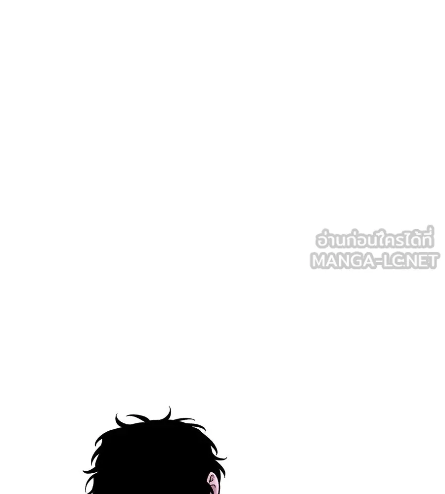 เพื่อนกันมันส์เกิน ตอนที่ 8 รูปที่ 111