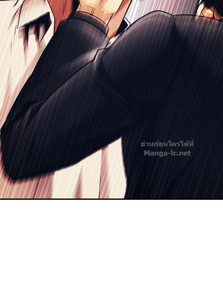 Doujin-Lc- อ่าน โดจิน มังฮวา เกาหลี ญี่ปุ่น จีน แปลไทย โคตรแกร่ง ตอนที่ 1 2 3 4 5 6 7 8 9 10 11 12 13 14 ฟรี ไม่มีโฆษณา อ่าน โดจิน Manhwa เกาหลี ญี่ปุ่น จีน เรามีครบ คัดมาให้เน้นๆ โดจิน 18+ รับประกันความฟินโดย Doujin Lc