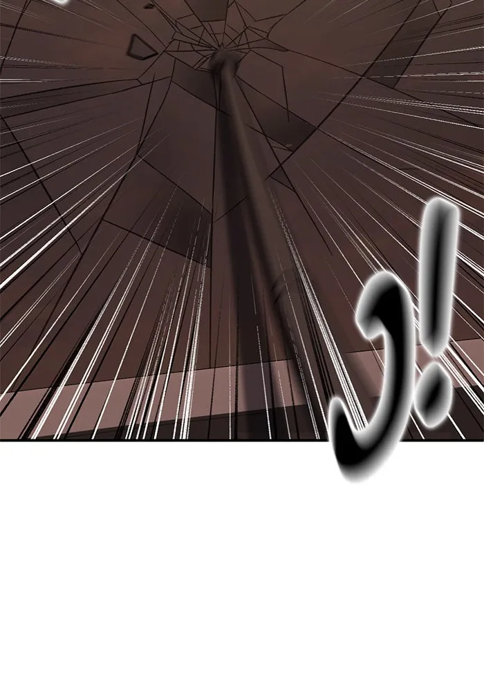 ช่วยเปลี่ยนฉันที ตอนที่ 244. ซีซัน 2 โจเยบิน 26 รูปที่ 13