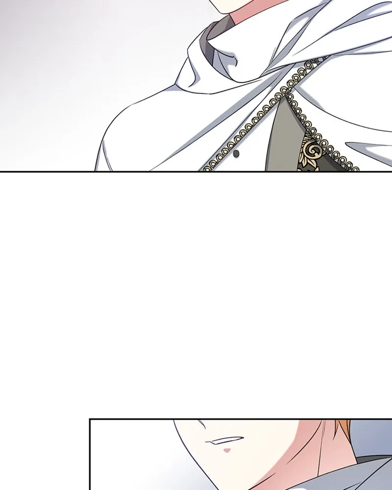 ภารกิจไล่ตามลุค บีเชล ตอนที่ 35 รูปที่ 13