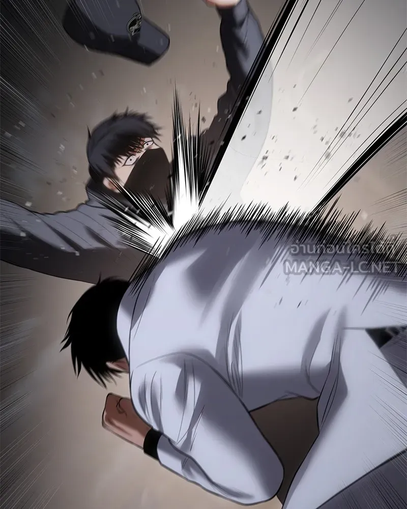 แบคXX ตอนที่ 91 รูปที่ 6