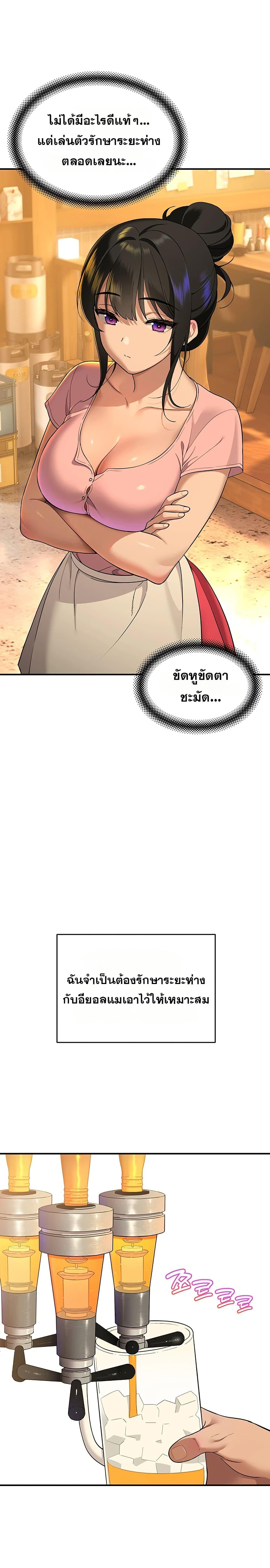 Doujin-Lc- อ่าน โดจิน มังฮวา เกาหลี ญี่ปุ่น จีน แปลไทย A Quiet Cat ตอนที่ 1 2 3 4 5 6 7 8 9 10 11 12 13 14 ฟรี ไม่มีโฆษณา อ่าน โดจิน Manhwa เกาหลี ญี่ปุ่น จีน เรามีครบ คัดมาให้เน้นๆ โดจิน 18+ รับประกันความฟินโดย  Doujin Lc