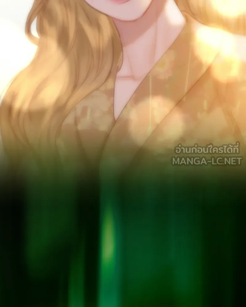 เซเรน่า ตอนที่ 131 รูปที่ 84