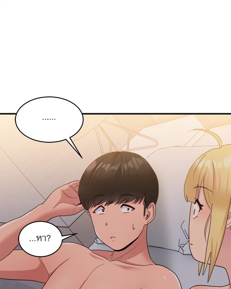 Doujin-Lc- อ่าน โดจิน มังฮวา เกาหลี ญี่ปุ่น จีน แปลไทย I Love-Hate You ตอนที่ 1 2 3 4 5 6 7 8 9 10 11 12 13 14 ฟรี ไม่มีโฆษณา อ่าน โดจิน Manhwa เกาหลี ญี่ปุ่น จีน เรามีครบ คัดมาให้เน้นๆ โดจิน 18+ รับประกันความฟินโดย  Doujin Lc
