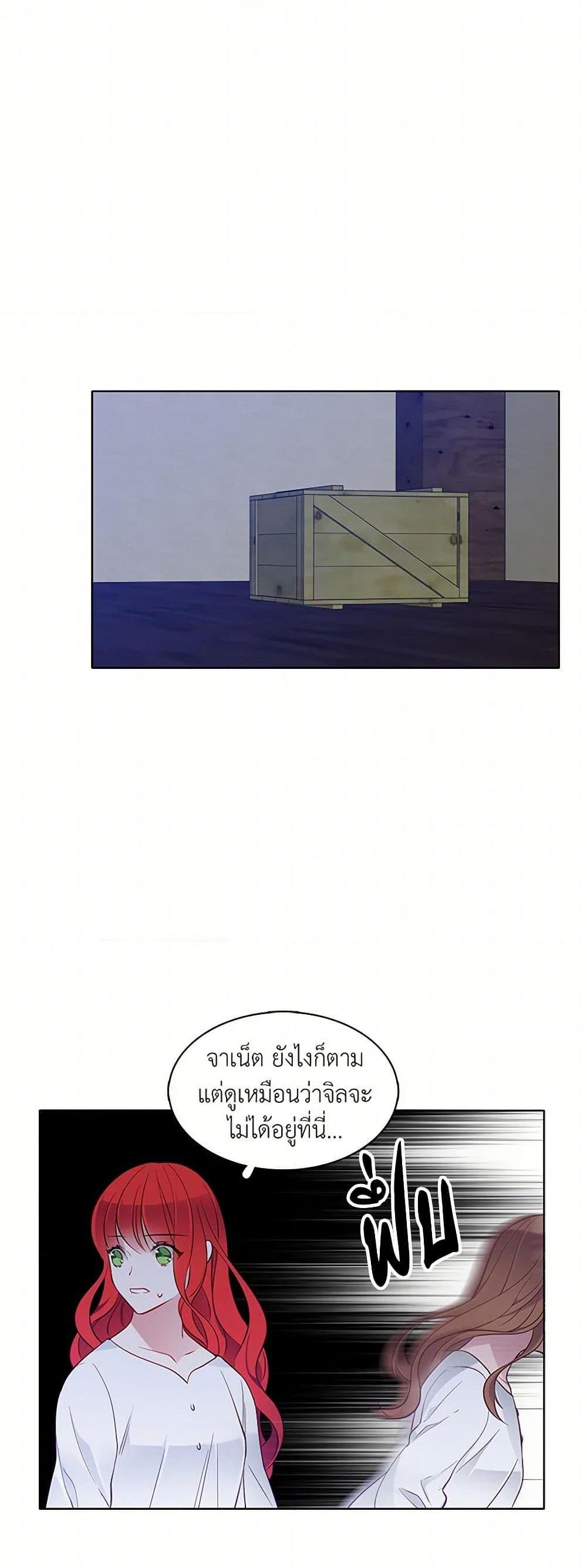 Manga-lc-com อ่านมังงะ อ่านการ์ตูน ออนไลน์ ฟรี The Detective Of Muiella ตอนที่ 1 2 3 4 5 6 7 8 9 10 11 12 13 14 ฟรี ไม่มีโฆษณา Manga-lc - อ่าน มังงะ อ่าน การ์ตูน ออนไลน์ อ่านมังงะ ฟรี