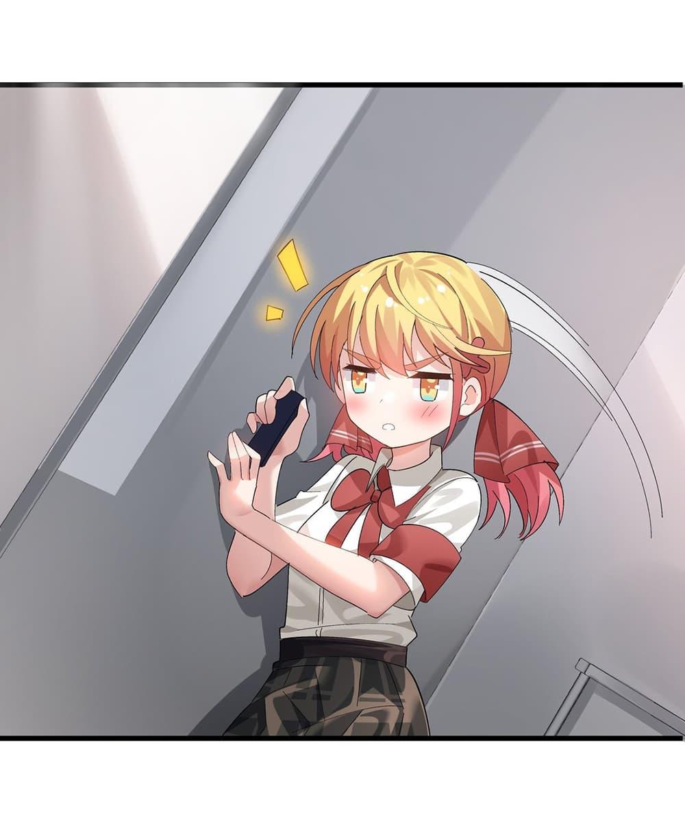 Manga-lc-com อ่านมังงะ อ่านการ์ตูน ออนไลน์ ฟรี The Best Project is to Make Butter ตอนที่ 1 2 3 4 5 6 7 8 9 10 11 12 13 14 ฟรี ไม่มีโฆษณา Manga-lc - อ่าน มังงะ อ่าน การ์ตูน ออนไลน์ อ่านมังงะ ฟรี