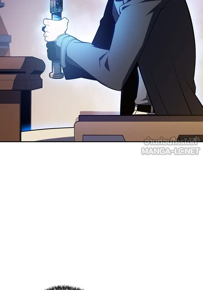 ผู้เล่นหน้าใหม่เลเวลแมกซ์ ตอนที่ 138 ป้อมยักษ์ (1) รูปที่ 90