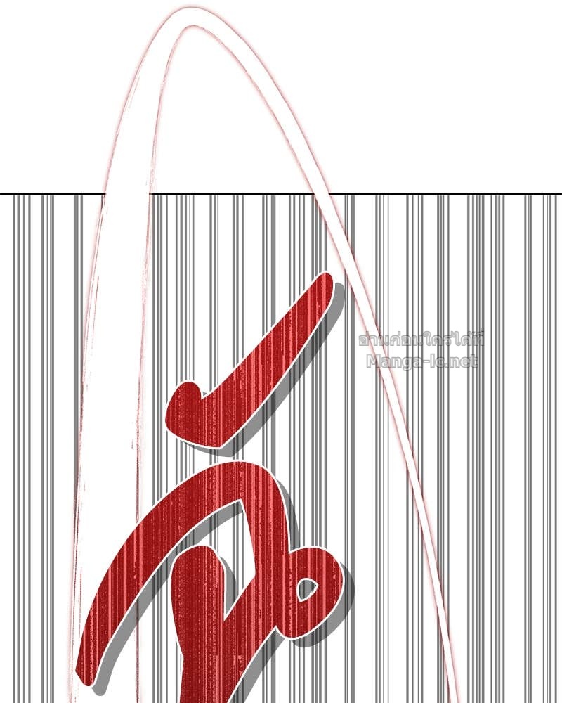 Doujin-Lc- อ่าน โดจิน มังฮวา เกาหลี ญี่ปุ่น จีน แปลไทย ข้าราชการพิเศษ ตอนที่ 1 2 3 4 5 6 7 8 9 10 11 12 13 14 ฟรี ไม่มีโฆษณา อ่าน โดจิน Manhwa เกาหลี ญี่ปุ่น จีน เรามีครบ คัดมาให้เน้นๆ โดจิน 18+ รับประกันความฟินโดย Doujin Lc