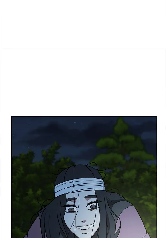 ช่วยเปลี่ยนฉันที ตอนที่ 74. ยอมินซอ 24 รูปที่ 118