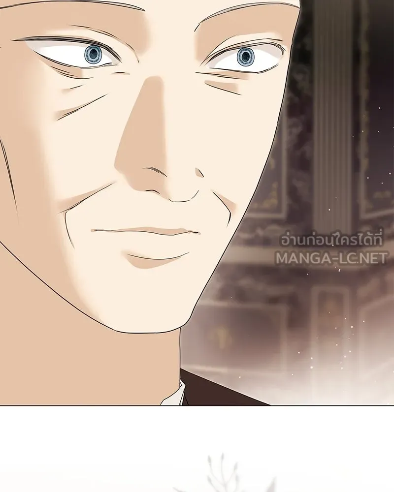 กำราบรักร้ายนายจอมพยศ ตอนที่ 60 รูปที่ 108