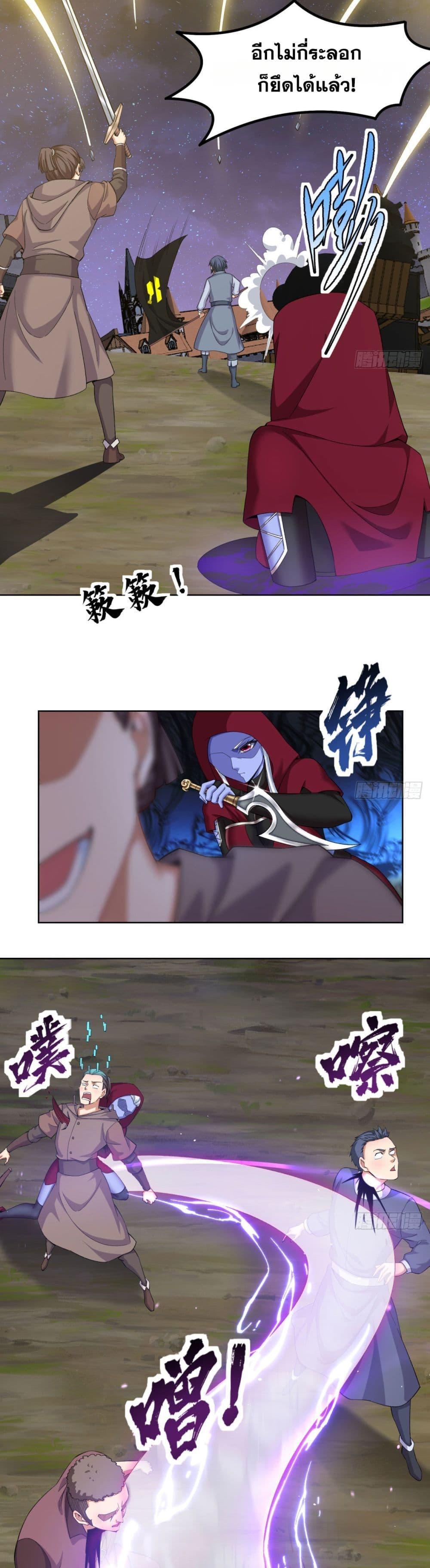 Manga-lc-com อ่านมังงะ อ่านการ์ตูน ออนไลน์ ฟรี The Beta Server For A Thousand Years ตอนที่ 1 2 3 4 5 6 7 8 9 10 11 12 13 14 ฟรี ไม่มีโฆษณา Manga-lc - อ่าน มังงะ อ่าน การ์ตูน ออนไลน์ อ่านมังงะ ฟรี