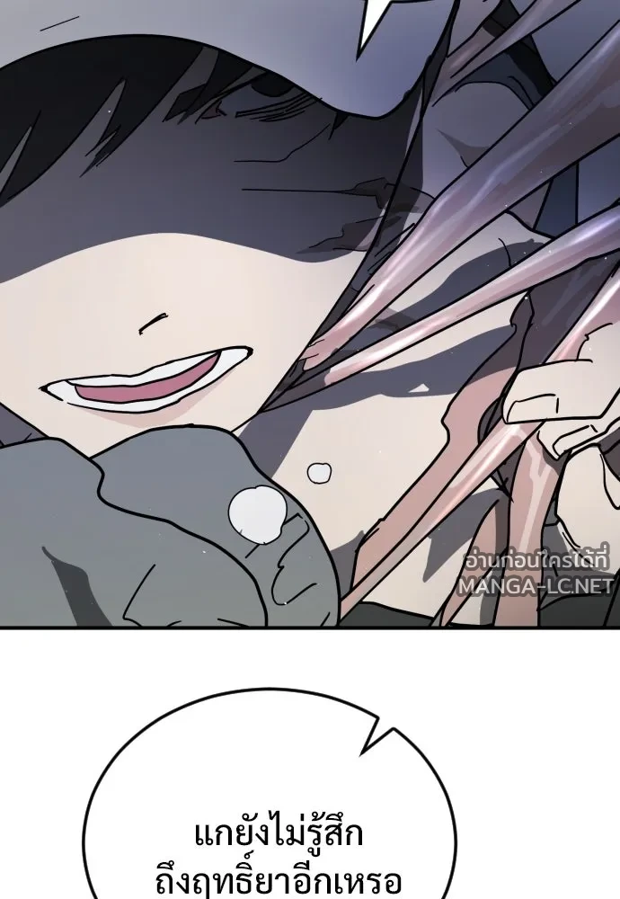Manga-lc-com อ่านมังงะ อ่านการ์ตูน ออนไลน์ ฟรี วันดีคืนดี โซลก็ ตอนที่ 1 2 3 4 5 6 7 8 9 10 11 12 13 14 ฟรี ไม่มีโฆษณา Manga-lc - อ่าน มังงะ อ่าน การ์ตูน ออนไลน์ อ่านมังงะ ฟรี