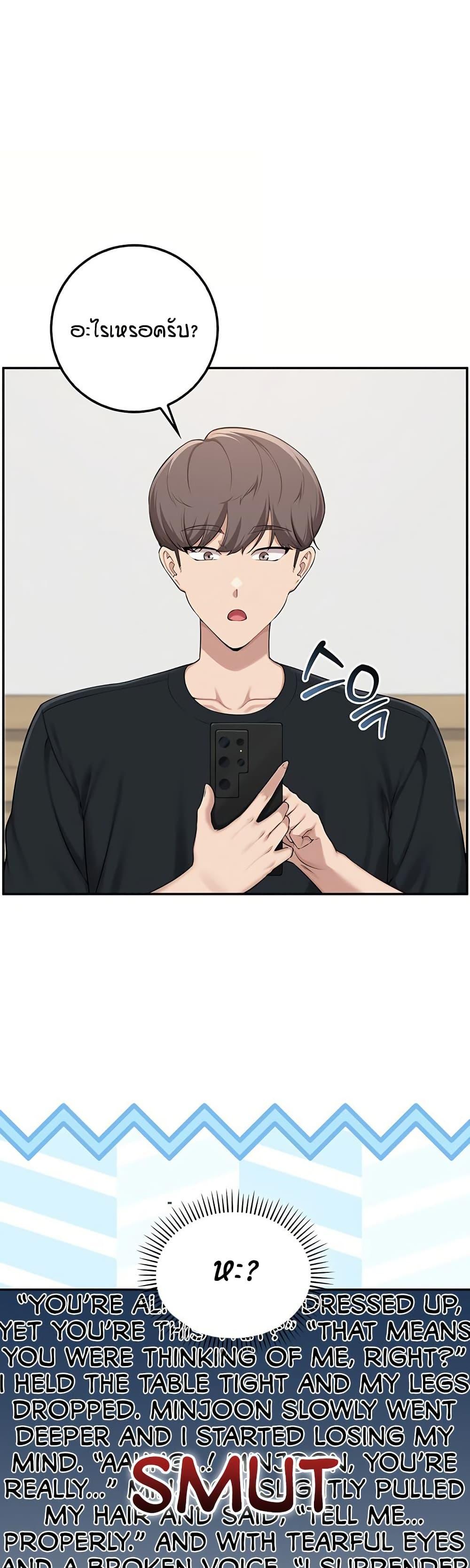 Doujin-Lc- อ่าน โดจิน มังฮวา เกาหลี ญี่ปุ่น จีน แปลไทย College Hot Girlfriends ตอนที่ 1 2 3 4 5 6 7 8 9 10 11 12 13 14 ฟรี ไม่มีโฆษณา อ่าน โดจิน Manhwa เกาหลี ญี่ปุ่น จีน เรามีครบ คัดมาให้เน้นๆ โดจิน 18+ รับประกันความฟินโดย  Doujin Lc
