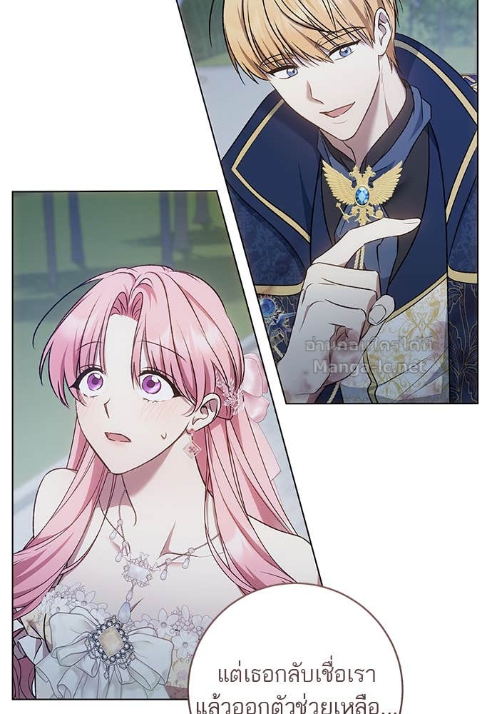 Doujin-Lc- อ่าน โดจิน มังฮวา เกาหลี ญี่ปุ่น จีน แปลไทย อยากได้ ก็เอาไป ตอนที่ 1 2 3 4 5 6 7 8 9 10 11 12 13 14 ฟรี ไม่มีโฆษณา อ่าน โดจิน Manhwa เกาหลี ญี่ปุ่น จีน เรามีครบ คัดมาให้เน้นๆ โดจิน 18+ รับประกันความฟินโดย Doujin Lc