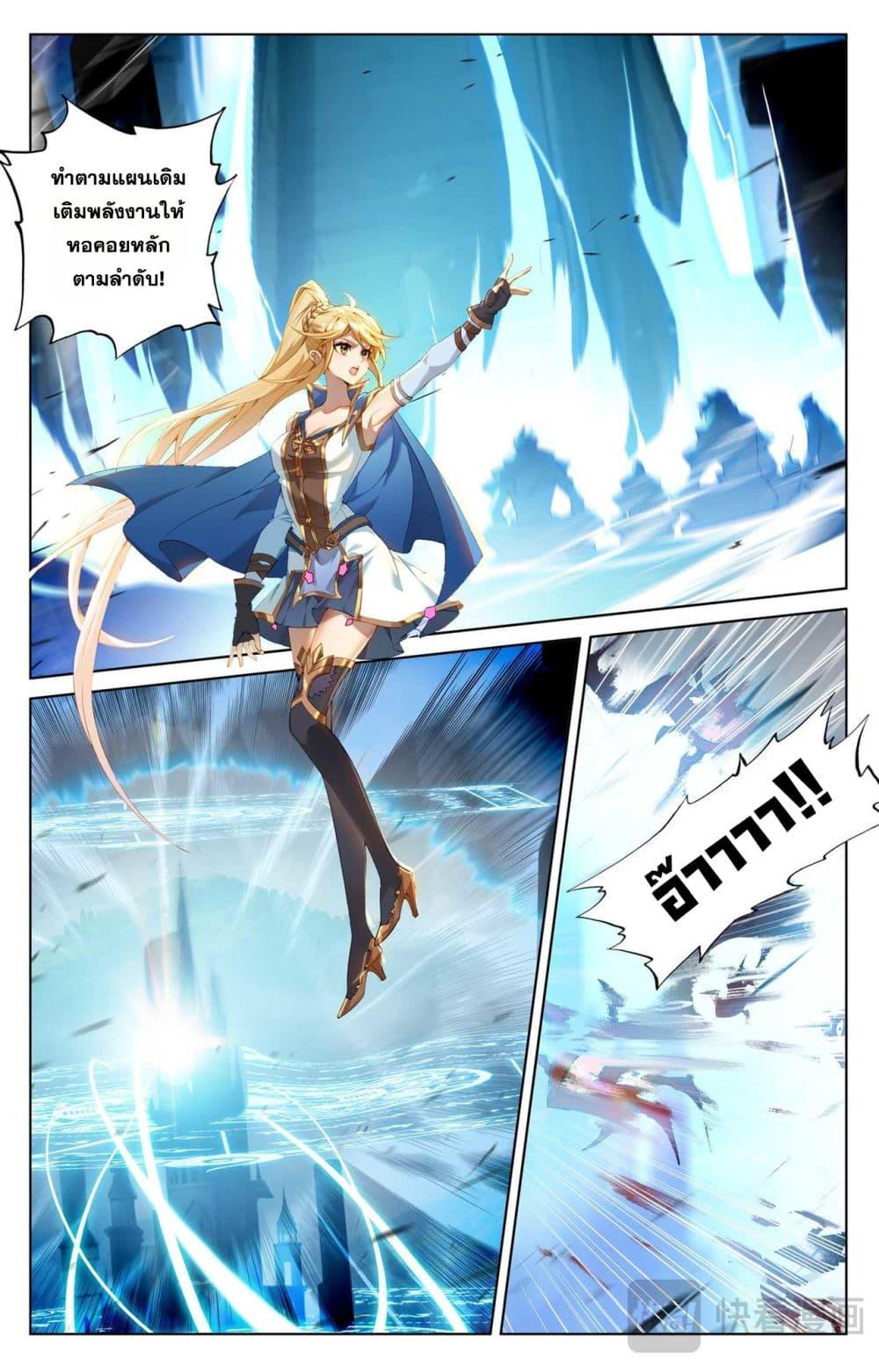 Manga-lc-com อ่านมังงะ อ่านการ์ตูน ออนไลน์ ฟรี Absolute Resonance ตอนที่ 1 2 3 4 5 6 7 8 9 10 11 12 13 14 ฟรี ไม่มีโฆษณา Manga-lc - อ่าน มังงะ อ่าน การ์ตูน ออนไลน์ อ่านมังงะ ฟรี