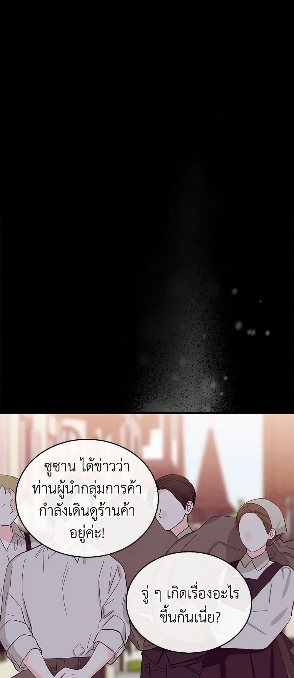 Manga-lc-com อ่านมังงะ อ่านการ์ตูน ออนไลน์ ฟรี The Elegant Sea of Savagery ตอนที่ 1 2 3 4 5 6 7 8 9 10 11 12 13 14 ฟรี ไม่มีโฆษณา Manga-lc - อ่าน มังงะ อ่าน การ์ตูน ออนไลน์ อ่านมังงะ ฟรี