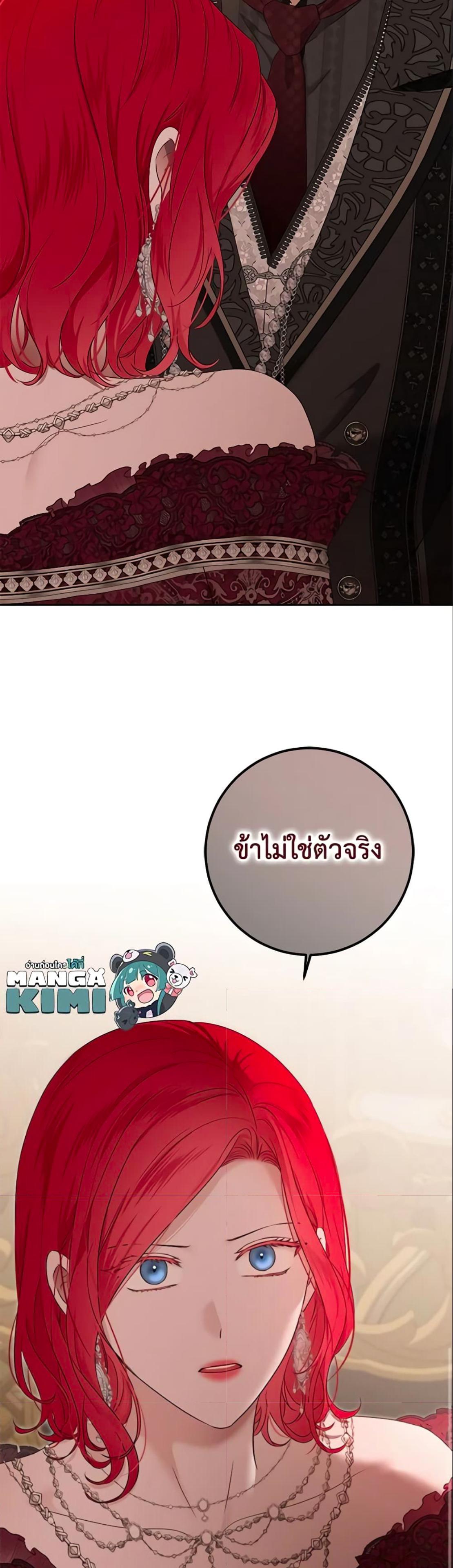 Manga-lc-com อ่านมังงะ อ่านการ์ตูน ออนไลน์ ฟรี I Fell into a Reverse Harem Game! ตอนที่ 1 2 3 4 5 6 7 8 9 10 11 12 13 14 ฟรี ไม่มีโฆษณา Manga-lc - อ่าน มังงะ อ่าน การ์ตูน ออนไลน์ อ่านมังงะ ฟรี