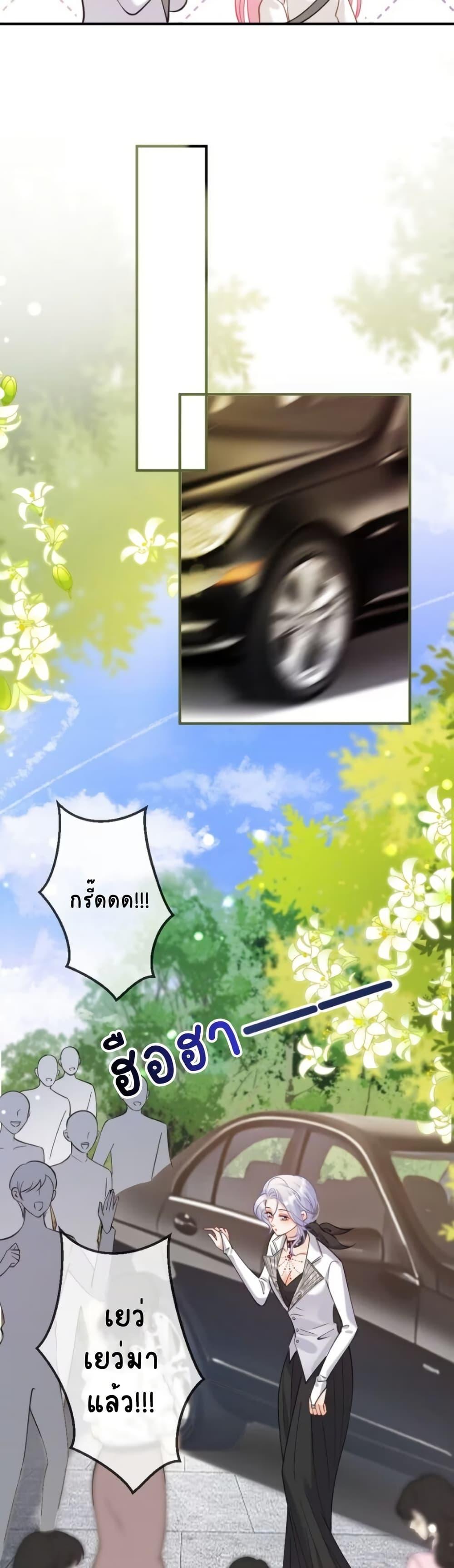 Manga-lc-com อ่านมังงะ อ่านการ์ตูน ออนไลน์ ฟรี Black Moonlight Heroine Always Wants to Mark Me ตอนที่ 1 2 3 4 5 6 7 8 9 10 11 12 13 14 ฟรี ไม่มีโฆษณา Manga-lc - อ่าน มังงะ อ่าน การ์ตูน ออนไลน์ อ่านมังงะ ฟรี