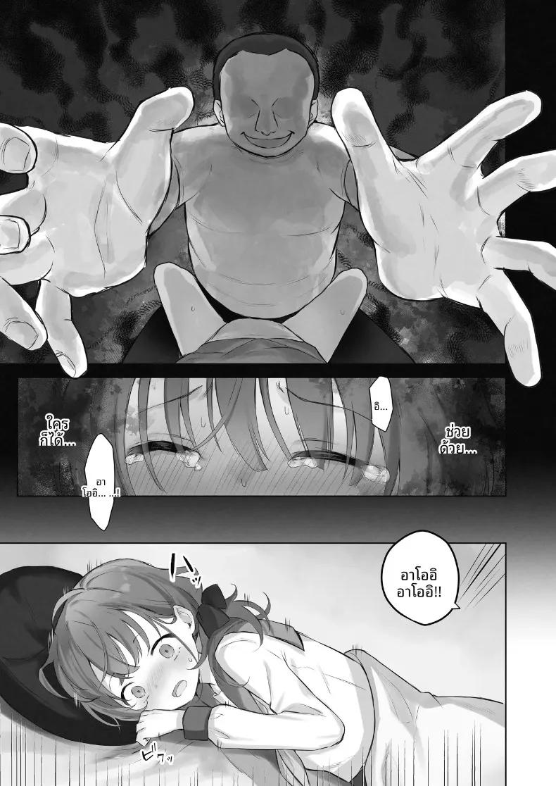 Doujin-Lc- อ่าน โดจิน มังฮวา เกาหลี ญี่ปุ่น จีน แปลไทย ฉันควรจะเกลียดสิ่งที่ไม่เหมาะสมนี่นา (Tadano Comina) ตอนที่ 1 2 3 4 5 6 7 8 9 10 11 12 13 14 ฟรี ไม่มีโฆษณา อ่าน โดจิน Manhwa เกาหลี ญี่ปุ่น จีน เรามีครบ คัดมาให้เน้นๆ โดจิน 18+ รับประกันความฟินโดย  Doujin Lc