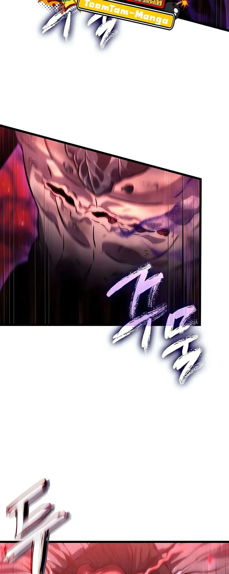 The World After the end โลกหล_งการล_มสลาย ตอนที่ ตอนที่ 160 รูปที่ 85