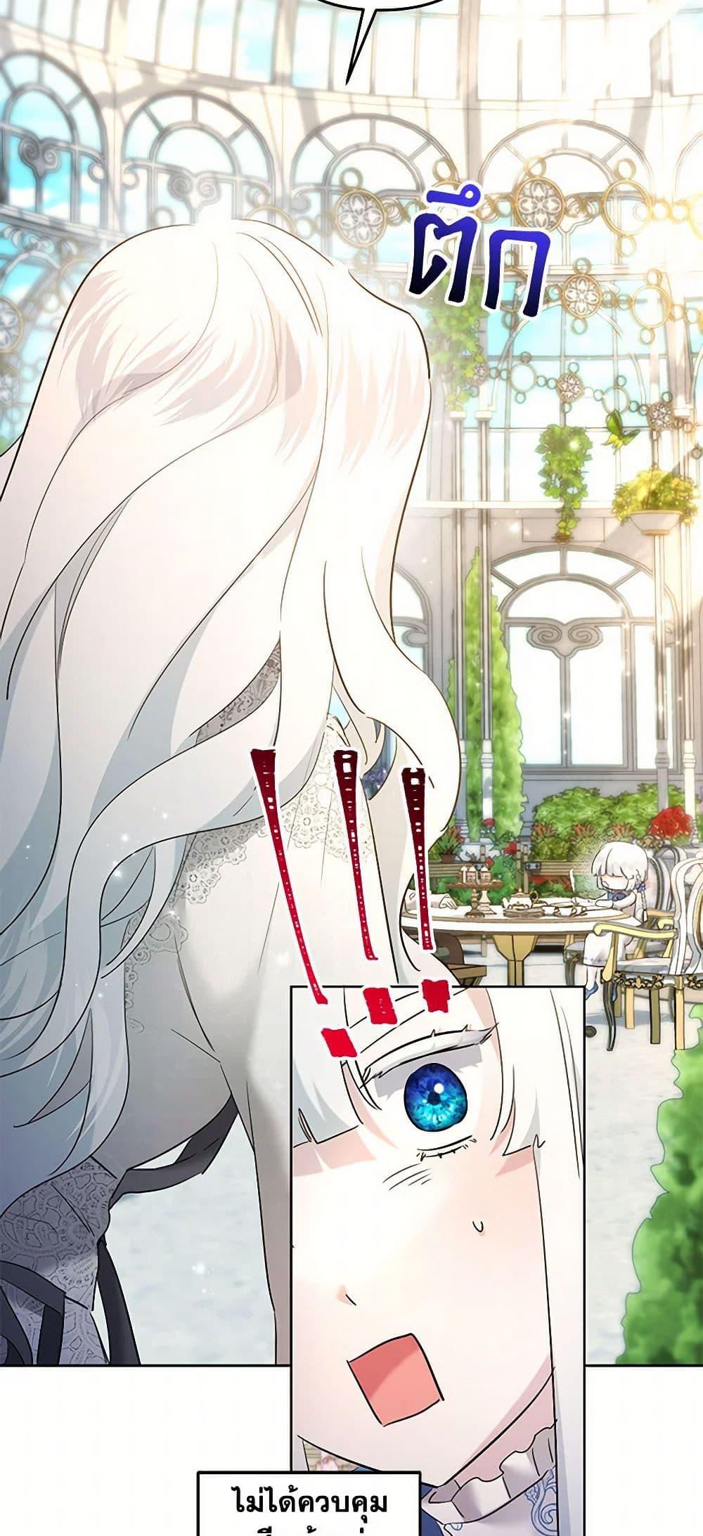 Manga-lc-com อ่านมังงะ อ่านการ์ตูน ออนไลน์ ฟรี I Need to Raise My Sister Right ตอนที่ 1 2 3 4 5 6 7 8 9 10 11 12 13 14 ฟรี ไม่มีโฆษณา Manga-lc - อ่าน มังงะ อ่าน การ์ตูน ออนไลน์ อ่านมังงะ ฟรี