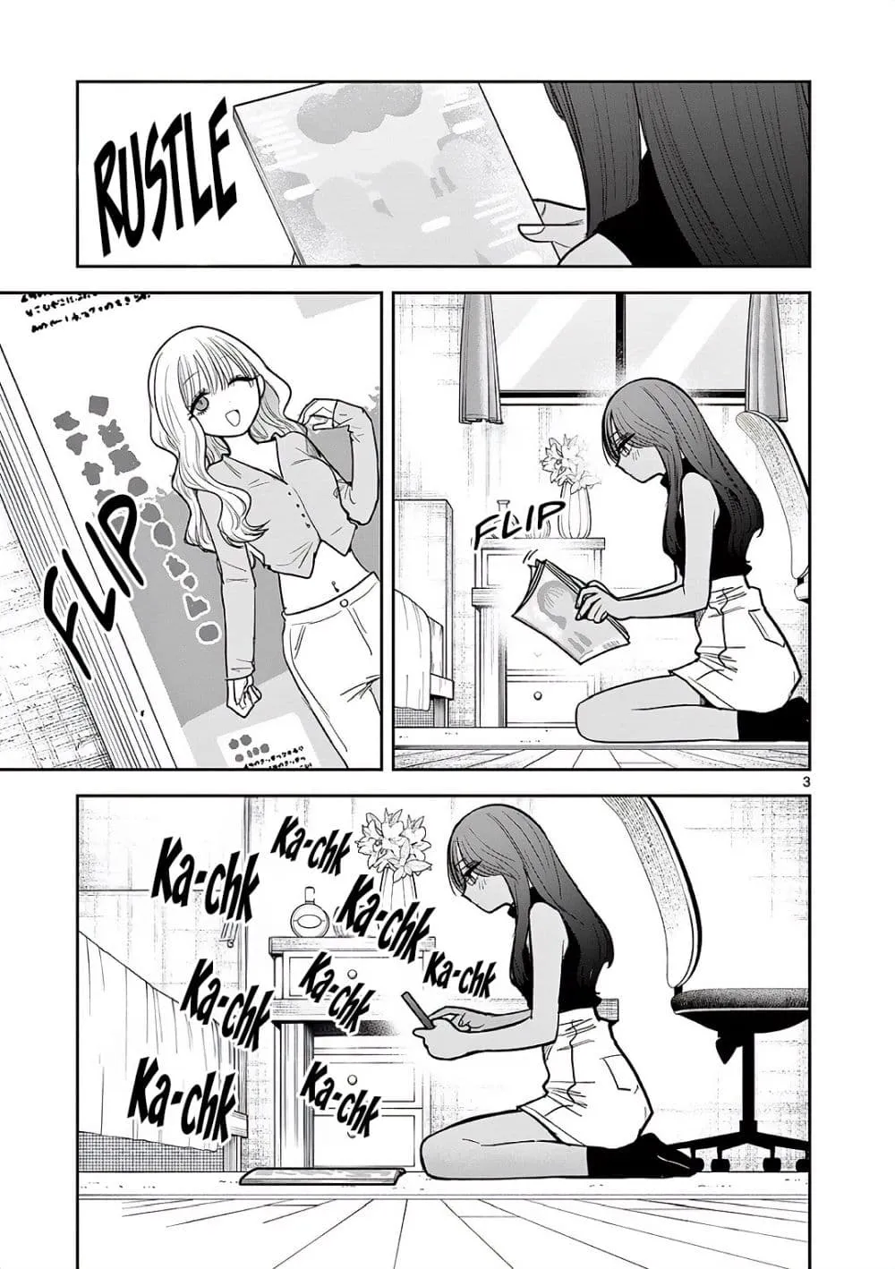 Manga-lc-com อ่านมังงะ อ่านการ์ตูน ออนไลน์ ฟรี #Gyaru to Gyaru no Yuri ตอนที่ 1 2 3 4 5 6 7 8 9 10 11 12 13 14 ฟรี ไม่มีโฆษณา Manga-lc - อ่าน มังงะ อ่าน การ์ตูน ออนไลน์ อ่านมังงะ ฟรี