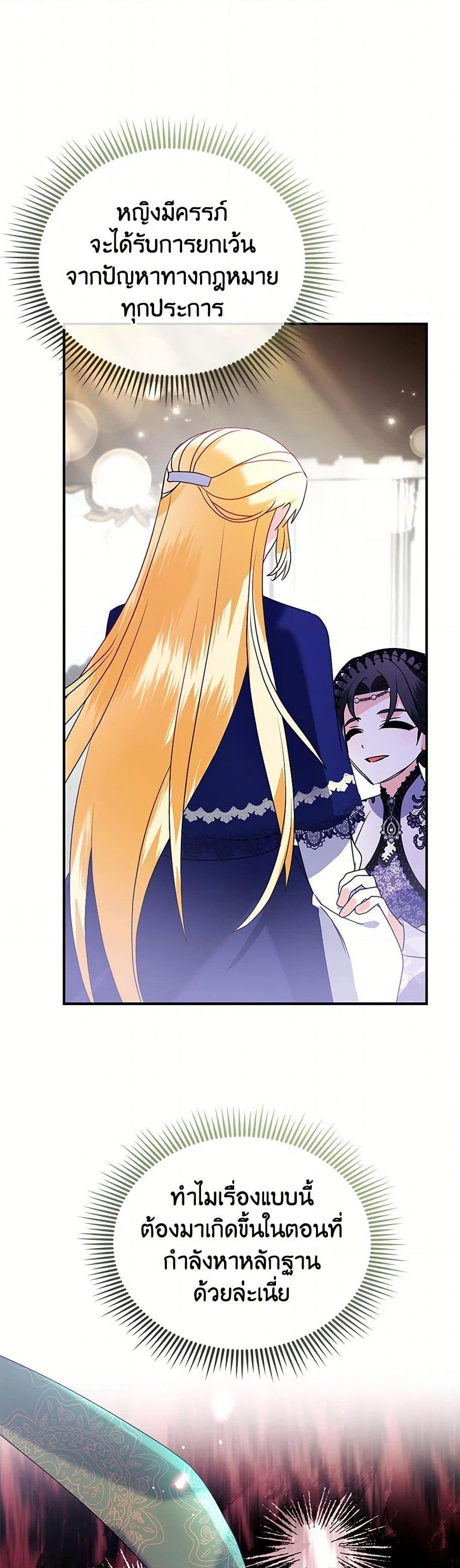 Manga-lc-com อ่านมังงะ อ่านการ์ตูน ออนไลน์ ฟรี The Fake Rides in a Flower Kiln ตอนที่ 1 2 3 4 5 6 7 8 9 10 11 12 13 14 ฟรี ไม่มีโฆษณา Manga-lc - อ่าน มังงะ อ่าน การ์ตูน ออนไลน์ อ่านมังงะ ฟรี