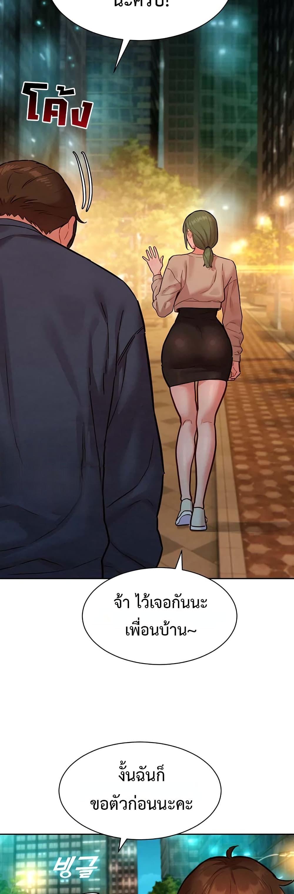 Doujin-Lc- อ่าน โดจิน มังฮวา เกาหลี ญี่ปุ่น จีน แปลไทย Taste Folder ตอนที่ 1 2 3 4 5 6 7 8 9 10 11 12 13 14 ฟรี ไม่มีโฆษณา อ่าน โดจิน Manhwa เกาหลี ญี่ปุ่น จีน เรามีครบ คัดมาให้เน้นๆ โดจิน 18+ รับประกันความฟินโดย  Doujin Lc