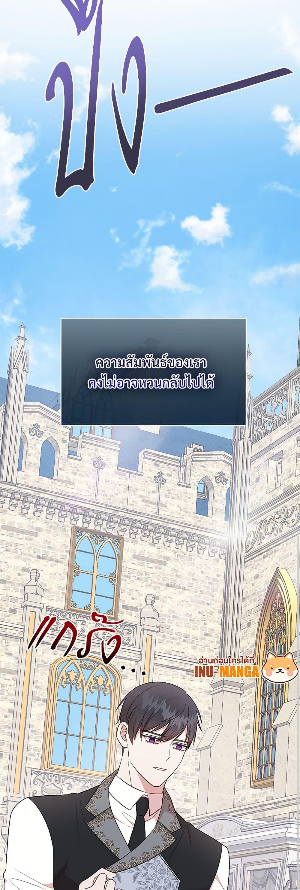 Manga-lc-com อ่านมังงะ อ่านการ์ตูน ออนไลน์ ฟรี Please Don’t Eat Me! ตอนที่ 1 2 3 4 5 6 7 8 9 10 11 12 13 14 ฟรี ไม่มีโฆษณา Manga-lc - อ่าน มังงะ อ่าน การ์ตูน ออนไลน์ อ่านมังงะ ฟรี