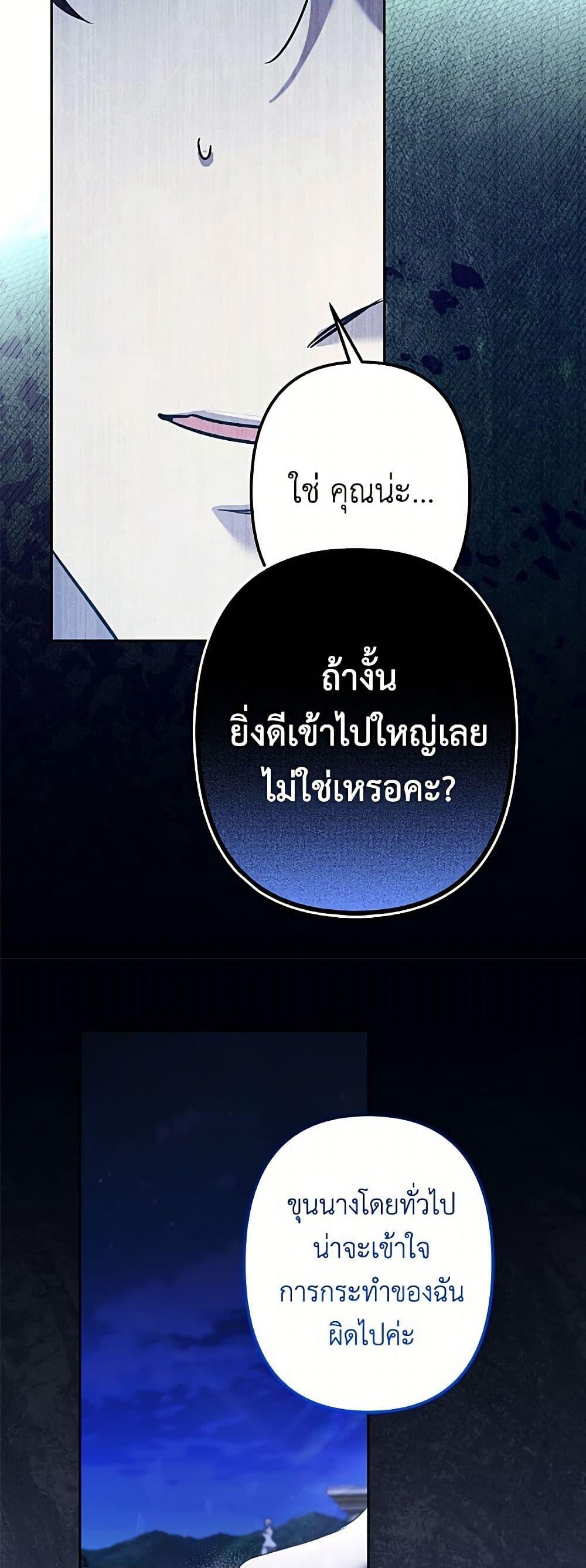 Manga-lc-com อ่านมังงะ อ่านการ์ตูน ออนไลน์ ฟรี I Need to Raise My Sister Right ตอนที่ 1 2 3 4 5 6 7 8 9 10 11 12 13 14 ฟรี ไม่มีโฆษณา Manga-lc - อ่าน มังงะ อ่าน การ์ตูน ออนไลน์ อ่านมังงะ ฟรี